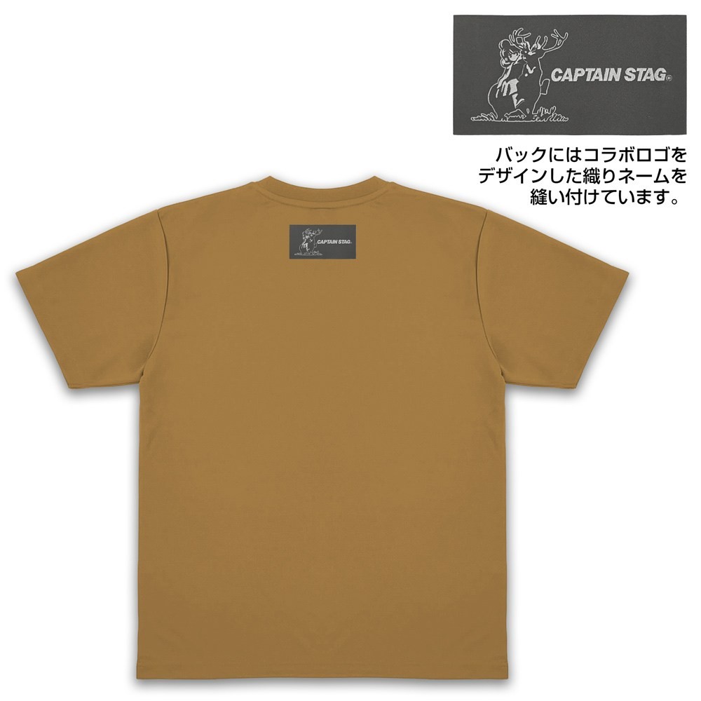 Cospa [Laid-Back Camp] x Captain Stag Dry T-Shirt / COYOTE-M Bild 3
