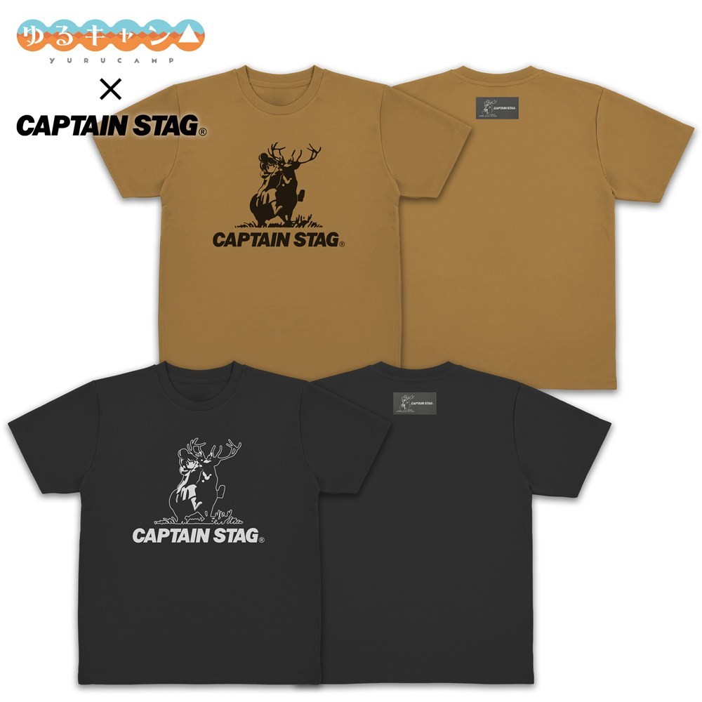 Cospa [Laid-Back Camp] x Captain Stag Dry T-Shirt / COYOTE-M Bild 4