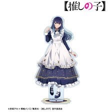 arma bianca [Oshi no Ko] Newly Illustrated Akane Kurokawa Starry Sky Maid ver. BIG Acrylic Stand รูปภาพ 1