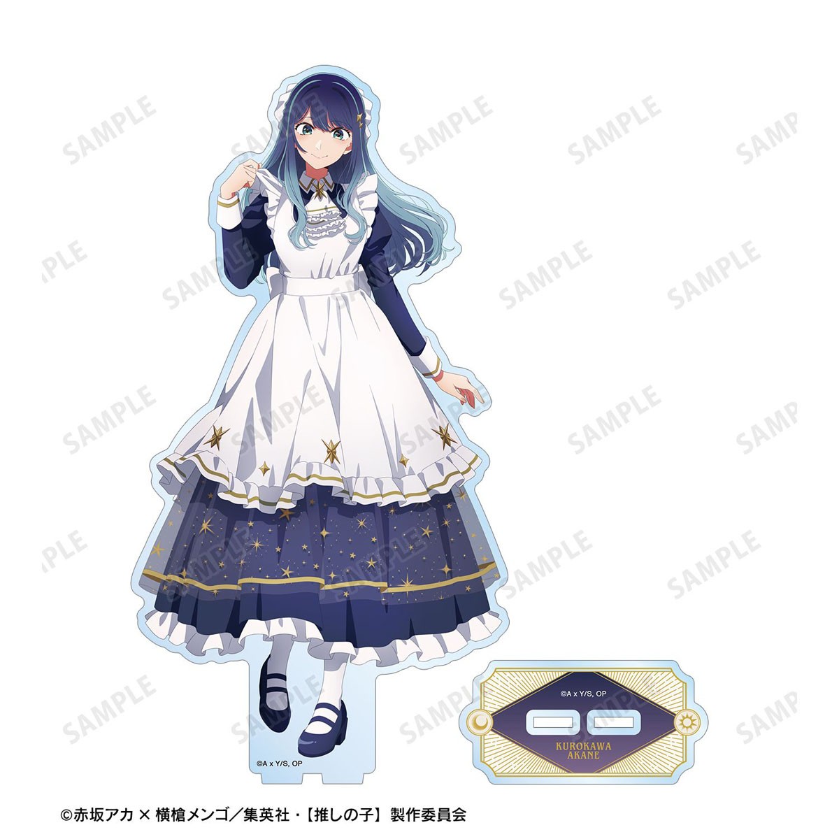 arma bianca [Oshi no Ko] Newly Illustrated Akane Kurokawa Starry Sky Maid ver. BIG Acrylic Stand รูปภาพ 3