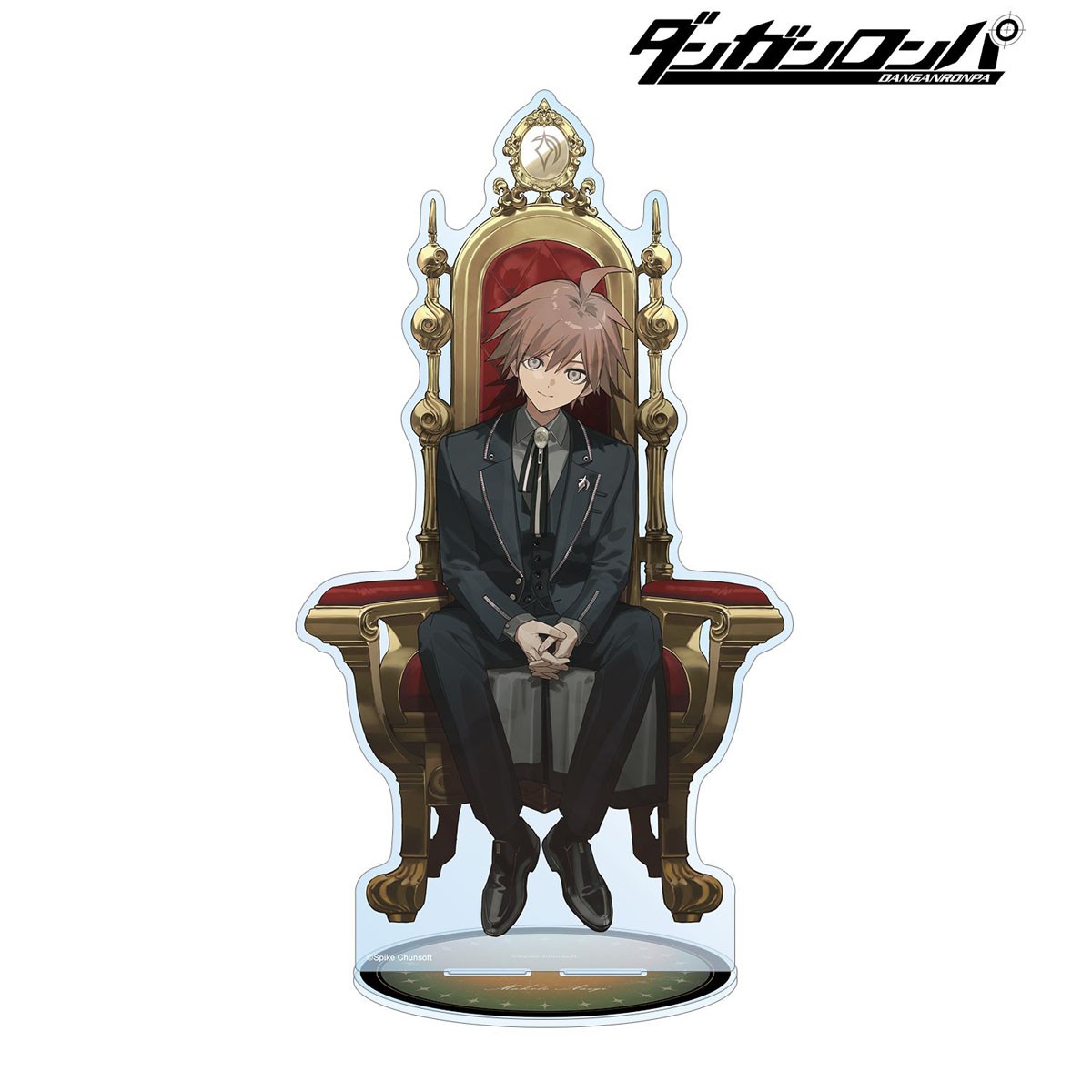 arma bianca Danganronpa Series Oyo Illustration Throne ver. Makoto Naegi Throne ver. Extra-Large Acrylic Stand (Anime Toy) Bild 2