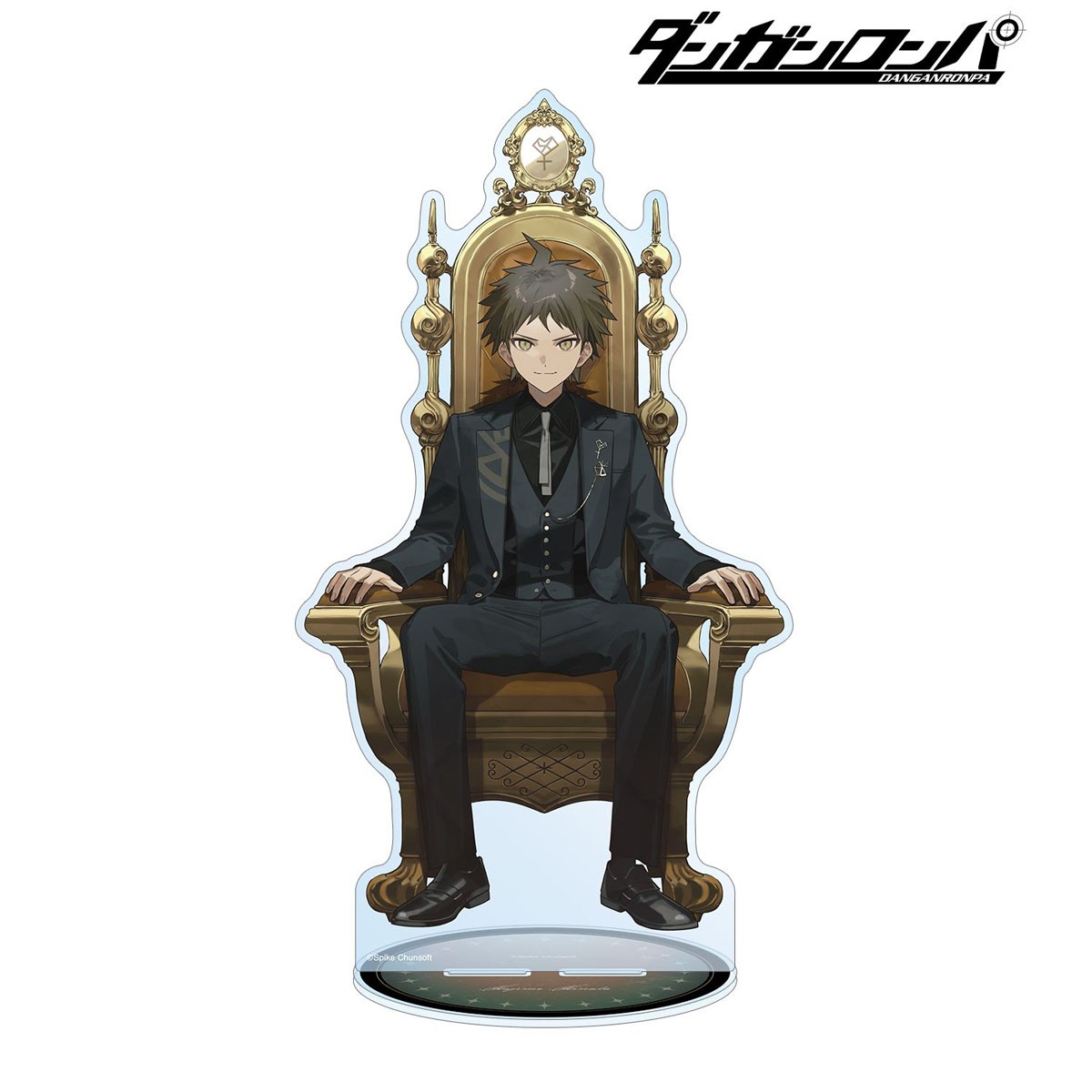 arma bianca Danganronpa Series Oyo Illustration Throne ver. Hajime Hinata Throne ver. Extra-Large Acrylic Stand (Anime Toy) Bild 2