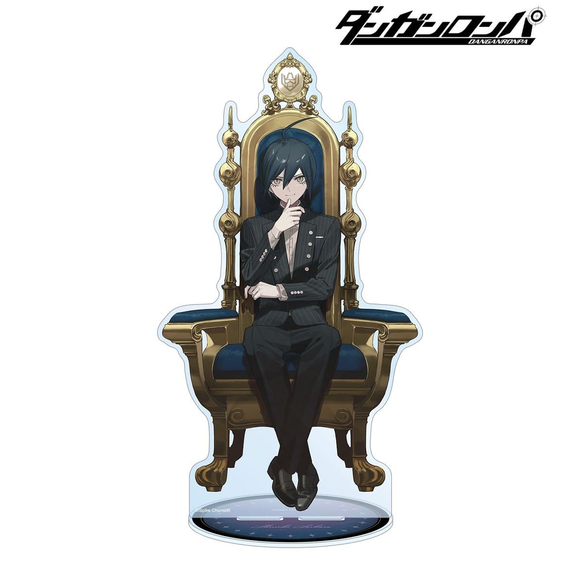 arma bianca Danganronpa Series Oyo Illustration Throne ver. Shuichi Saihara Throne ver. Extra-Large Acrylic Stand (Anime Toy) 圖片 2