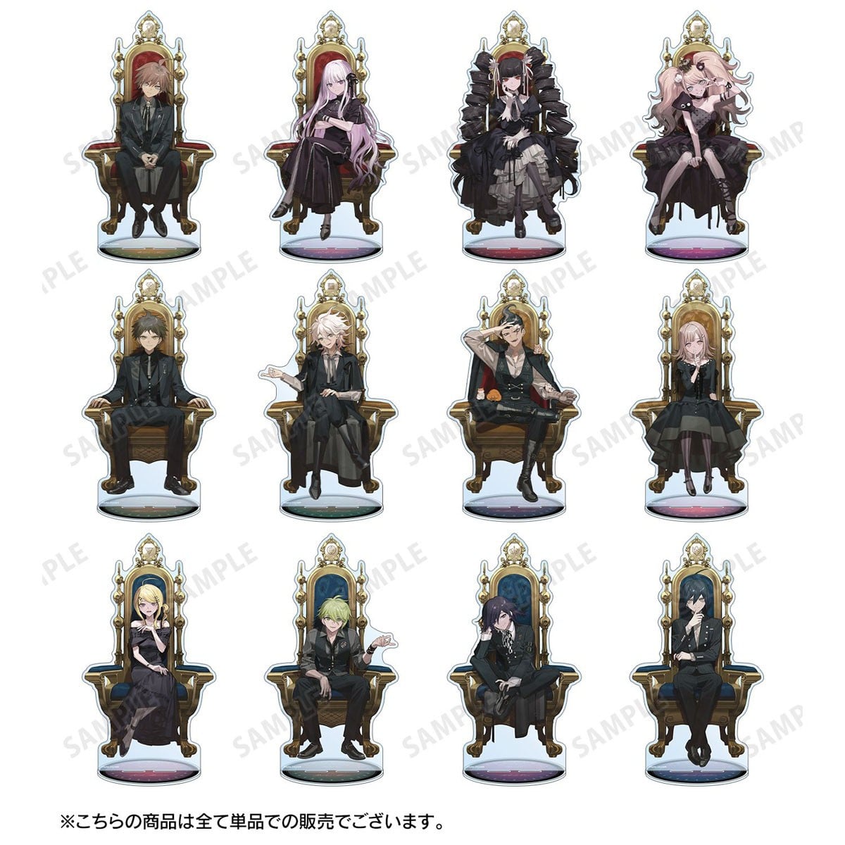 arma bianca Danganronpa Series Oyo Illustration Throne ver. Shuichi Saihara Throne ver. Extra-Large Acrylic Stand (Anime Toy) 圖片 4