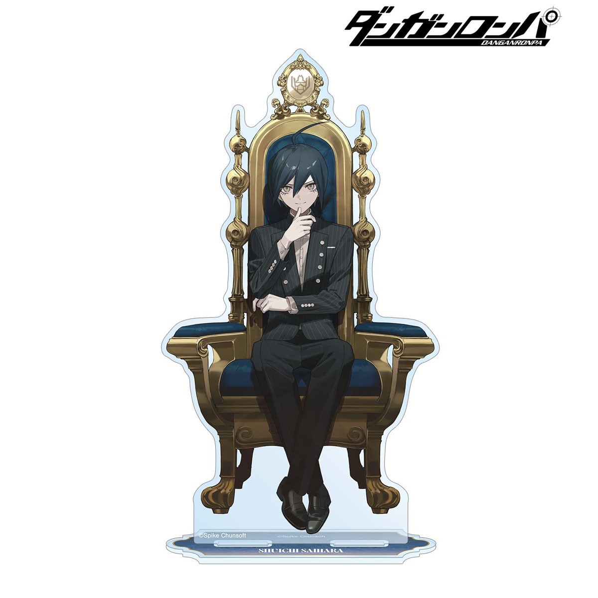 arma bianca Danganronpa Series Oyo Illustration Throne ver. Shuichi Saihara Throne ver. BIG Acrylic Stand (Anime Toy) Bild 2