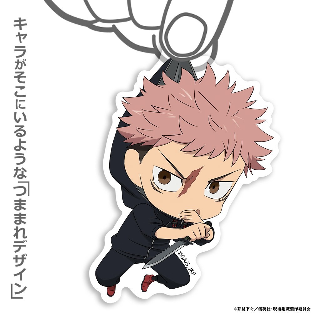 Cospa Jujutsu Kaisen The Culling Game Yuji Itadori Acrylic Tsumamare (Anime Toy) รูปภาพ 3