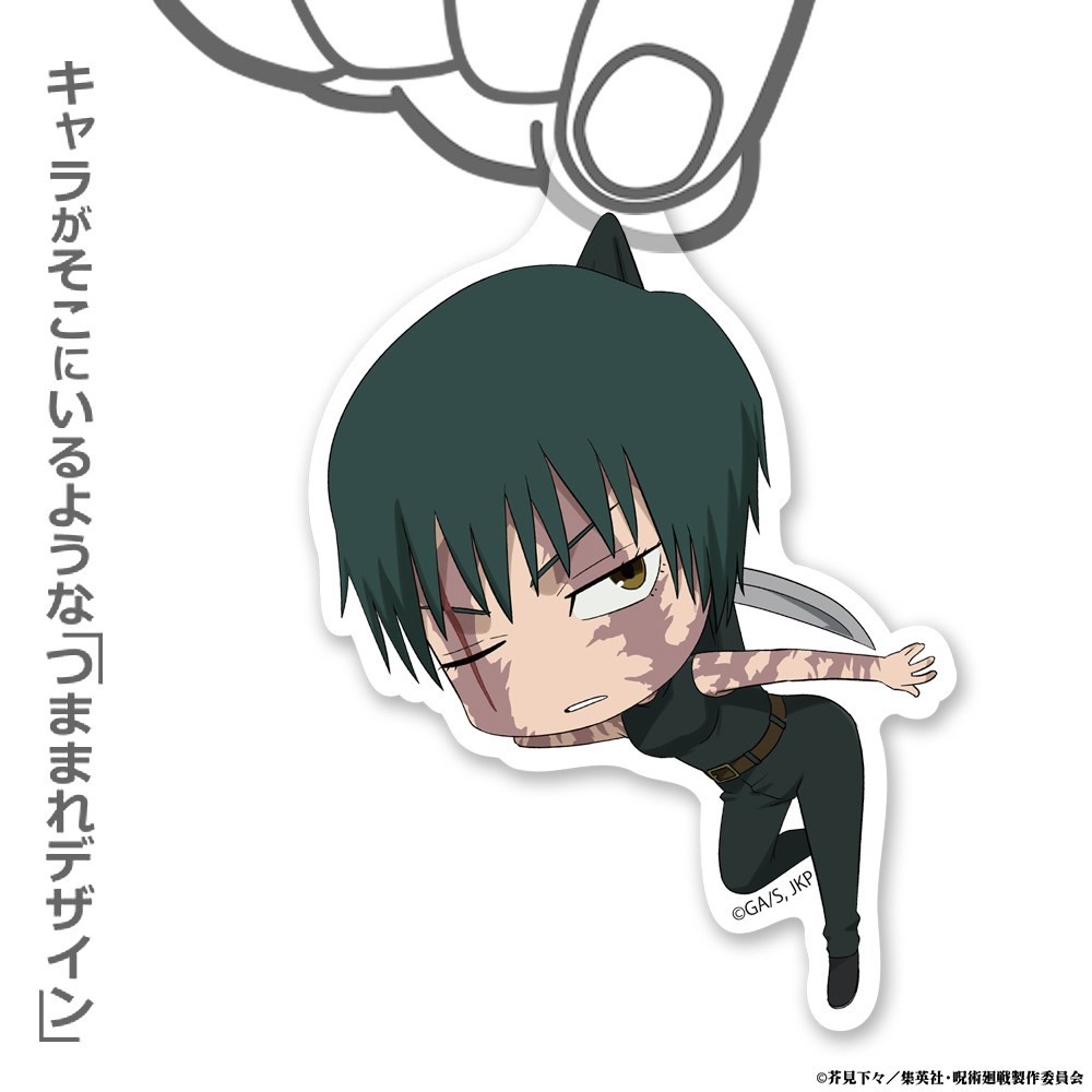 Cospa Jujutsu Kaisen The Culling Game Maki Zenin Acrylic Tsumamare (Anime Toy) รูปภาพ 3
