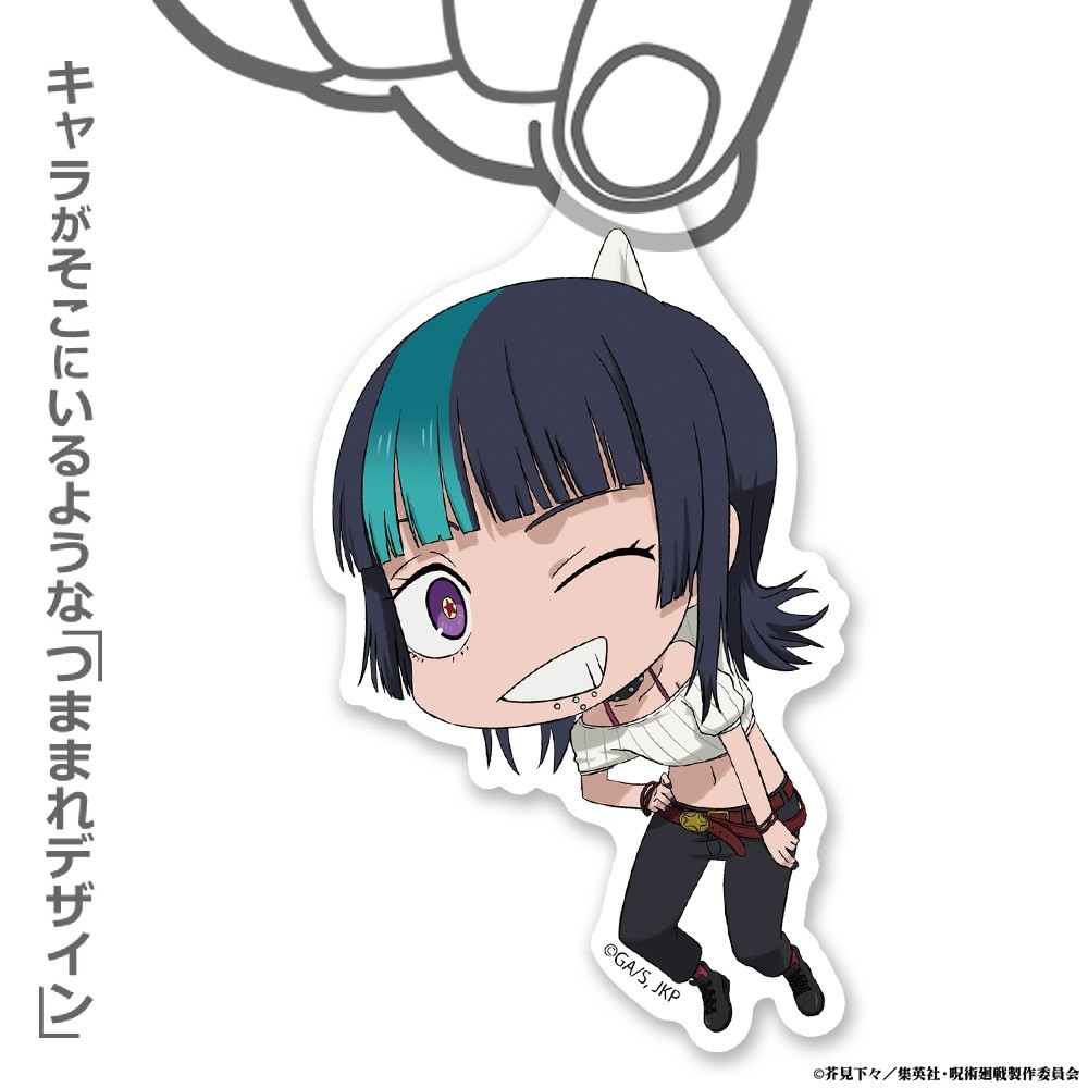 Cospa Jujutsu Kaisen The Culling Game Kirara Hoshi Acrylic Tsumamare (Anime Toy) รูปภาพ 3
