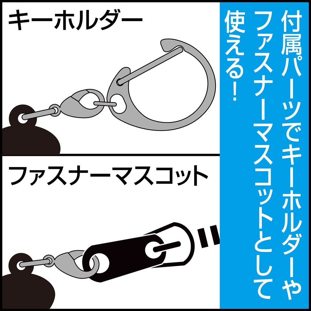Cospa Jujutsu Kaisen The Culling Game Kirara Hoshi Acrylic Tsumamare (Anime Toy) รูปภาพ 5