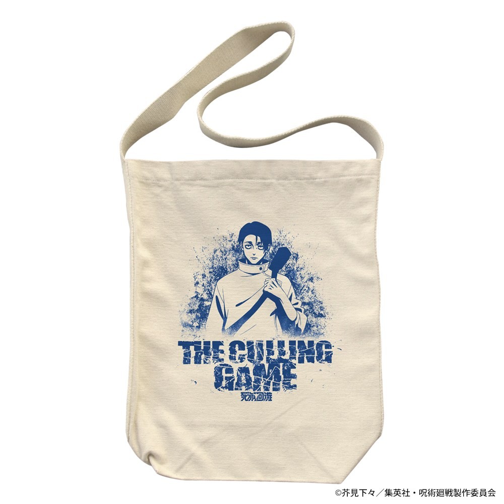 Cospa Jujutsu Kaisen The Culling Game Yuta Okkotsu Shoulder Tote / Natural (Anime Toy) image 2