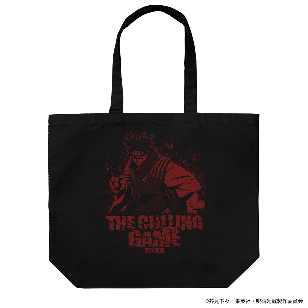 Cospa Jujutsu Kaisen The Culling Game Choso Large Tote / Black (Anime Toy) image 2