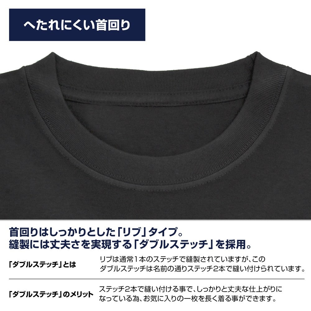 Cospa Frieren: Beyond Journey`s End Braids Frieren T-Shirt / Sand Khaki XL (Anime Toy) image 8