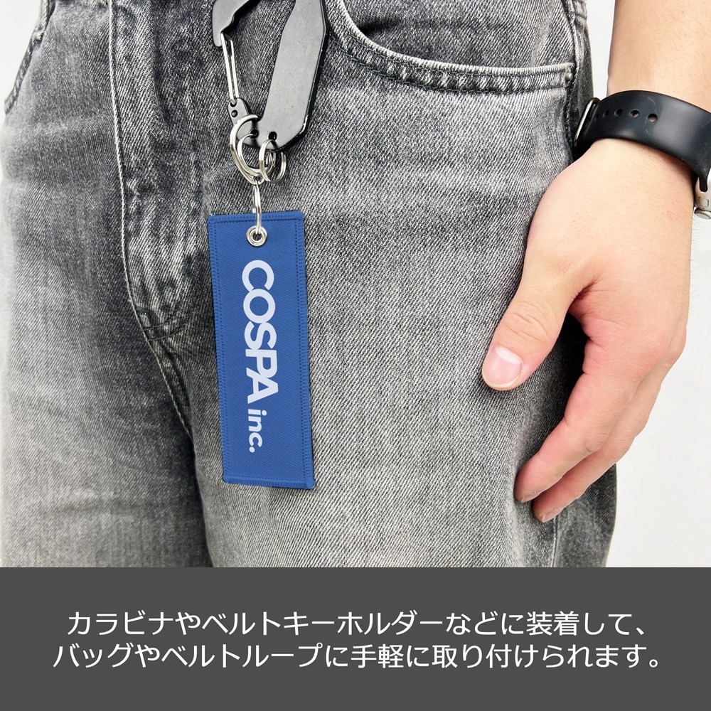 Cospa 葬送のフリーレン フェルン グラフィックタグ 画像 6