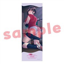 Charama Mega Tape 03 Iya na Kao Sarenagara Opantsu Misete Moraitai 3 (Anime Toy)