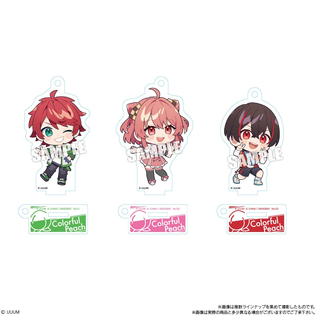 Bandai Colorful Peach Acrylic Stand Gummy (Set of 12) รูปภาพ 3