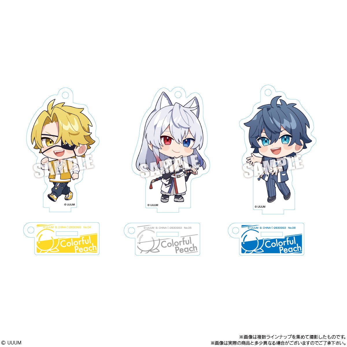 Bandai Colorful Peach Acrylic Stand Gummy (Set of 12) รูปภาพ 4