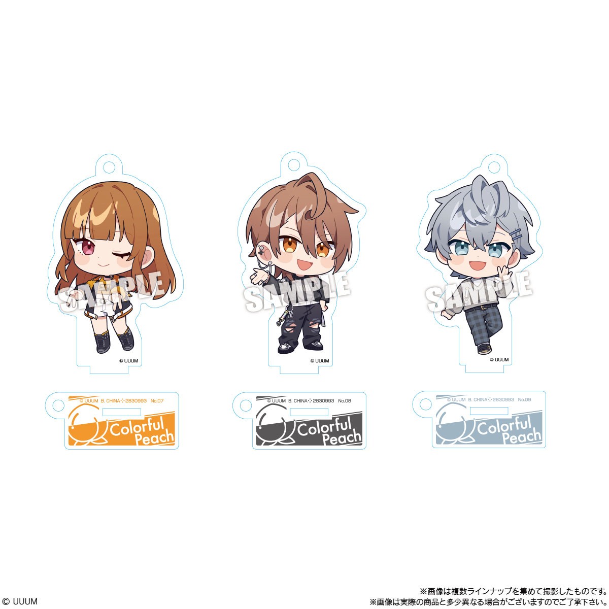 Bandai Colorful Peach Acrylic Stand Gummy (Set of 12) รูปภาพ 5