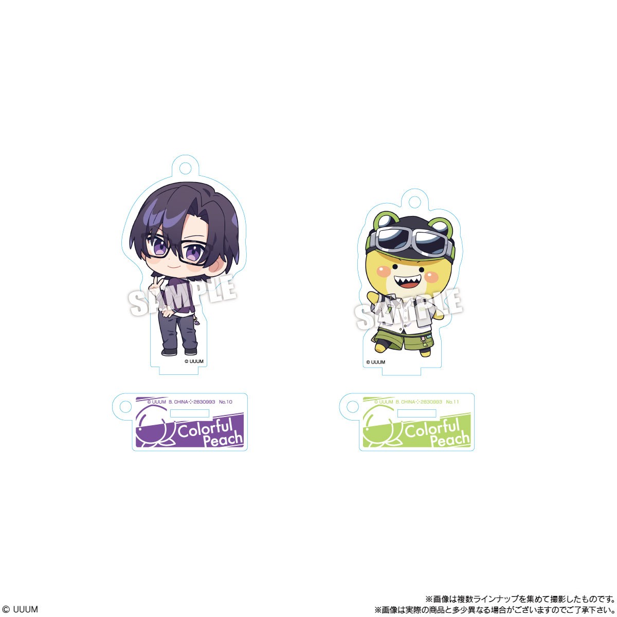 Bandai Colorful Peach Acrylic Stand Gummy (Set of 12) รูปภาพ 6