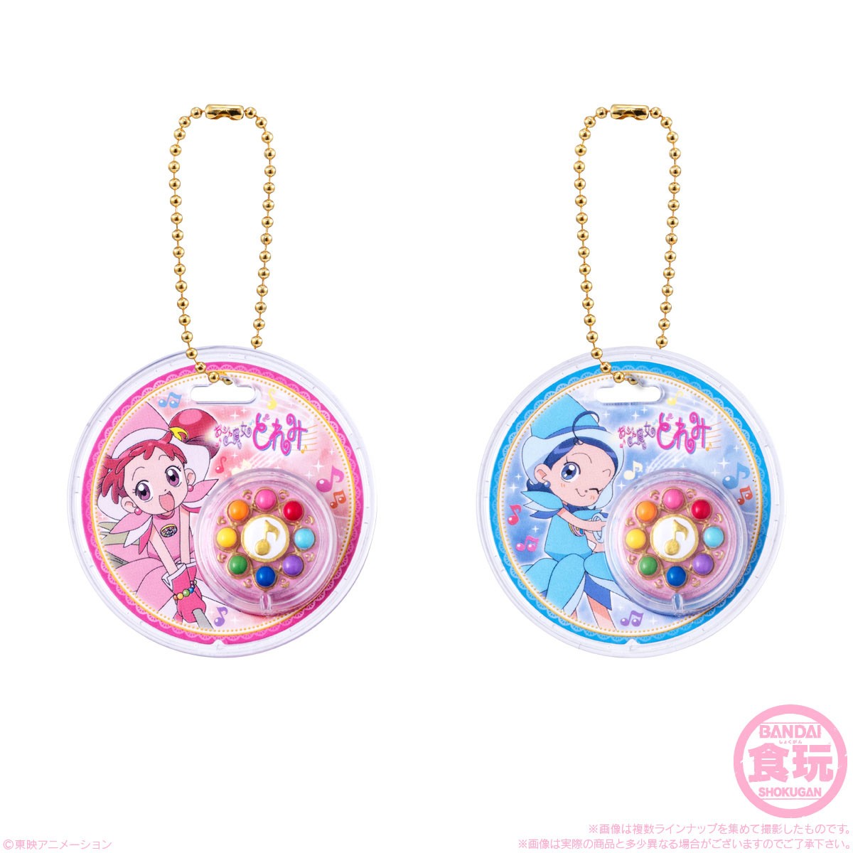 Bandai Ojamajo Doremi Package Charm &amp; Chocolate Bolo (Set of 10) (Shokugan) Bild 3
