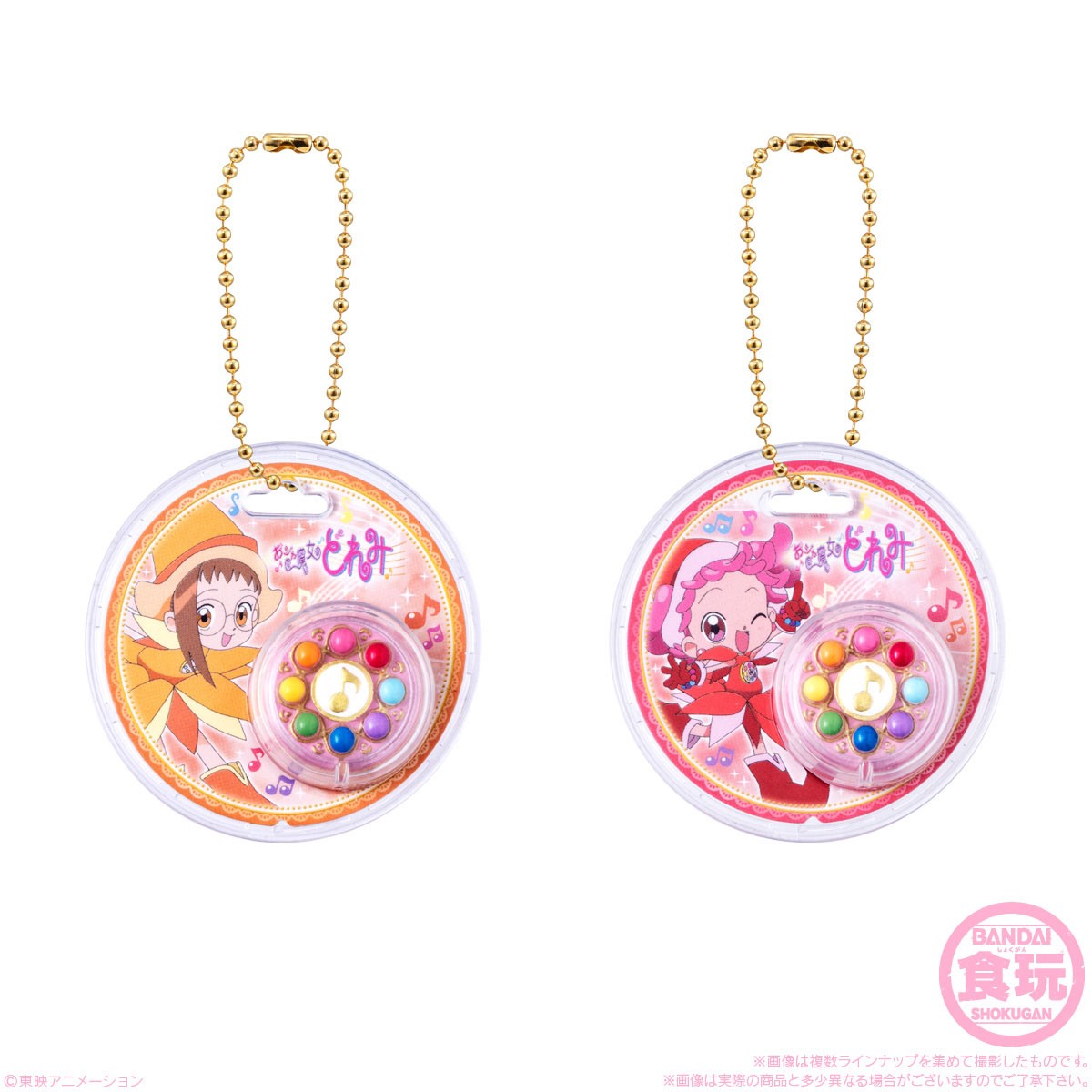 Bandai Ojamajo Doremi Package Charm &amp; Chocolate Bolo (Set of 10) (Shokugan) Bild 4