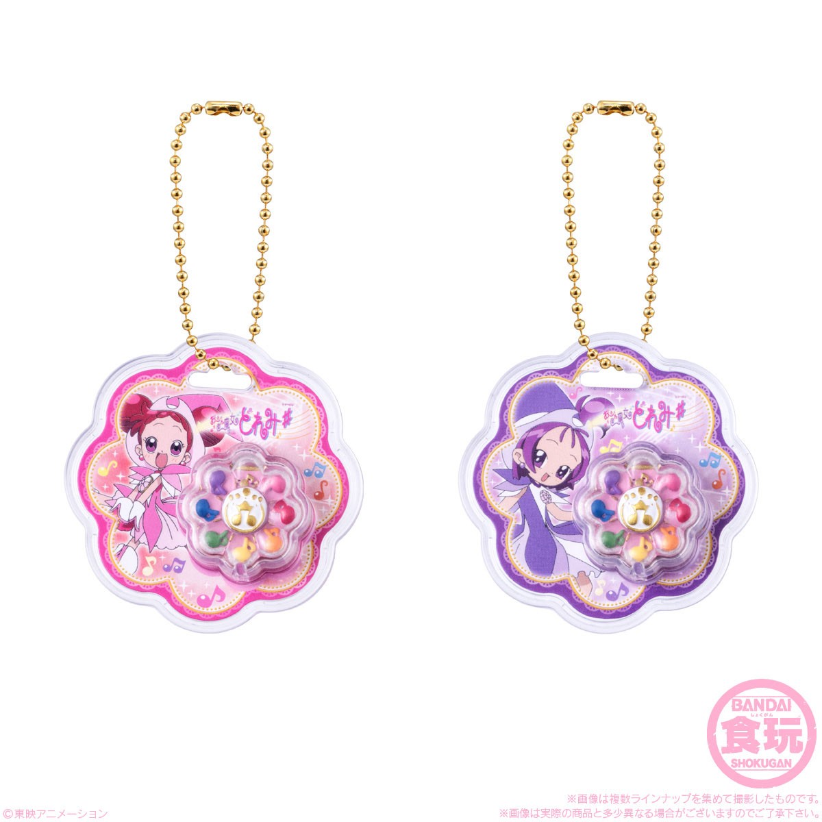 Bandai Ojamajo Doremi Package Charm &amp; Chocolate Bolo (Set of 10) (Shokugan) Bild 5