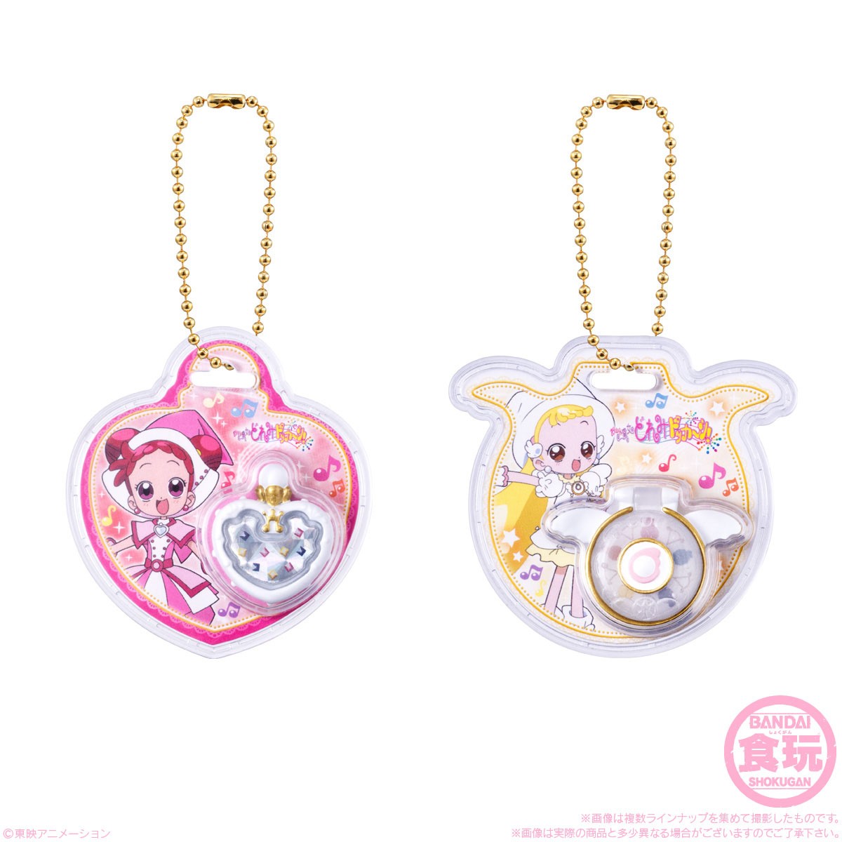 Bandai Ojamajo Doremi Package Charm &amp; Chocolate Bolo (Set of 10) (Shokugan) Bild 7