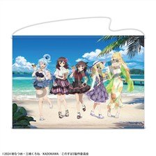 Hobby Stock KonoSuba: God's Blessing on this Wonderful World! [Especially Illustrated] B2 Tapestry Vacance Ver. (Anime Toy)