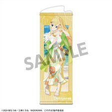 Hobby Stock KonoSuba: God's Blessing on this Wonderful World! [Special Illustration] Slim Tapestry Darkness Vacance Ver. (Anime Toy)