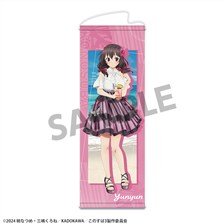 Hobby Stock KonoSuba: God's Blessing on this Wonderful World! Especially Illustrated Slim Tapestry Yunyun Vacance Ver.