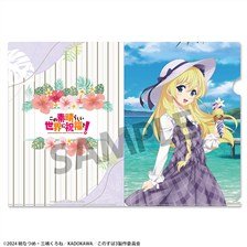 Hobby Stock KonoSuba: God's Blessing on this Wonderful World! Especially Illustrated Clear File Iris Vacance Ver.