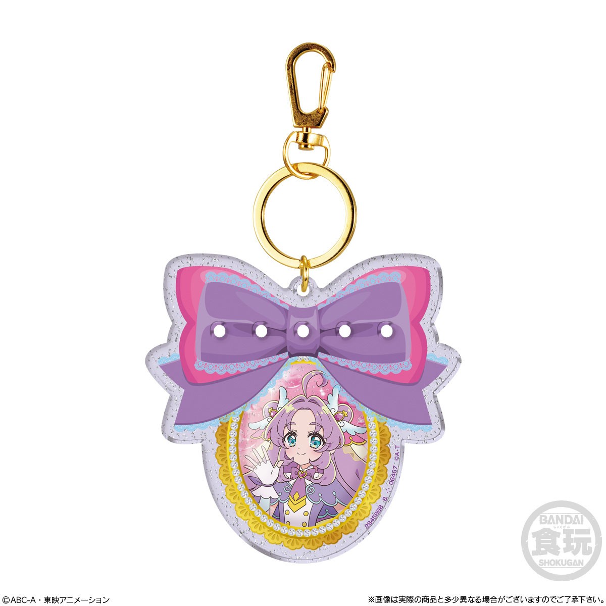 Bandai Star Detective PreCure! Pachi Pachi PreCure Deco Name (ชุด 12 ชิ้น) (โชกุgan) รูปภาพ 3