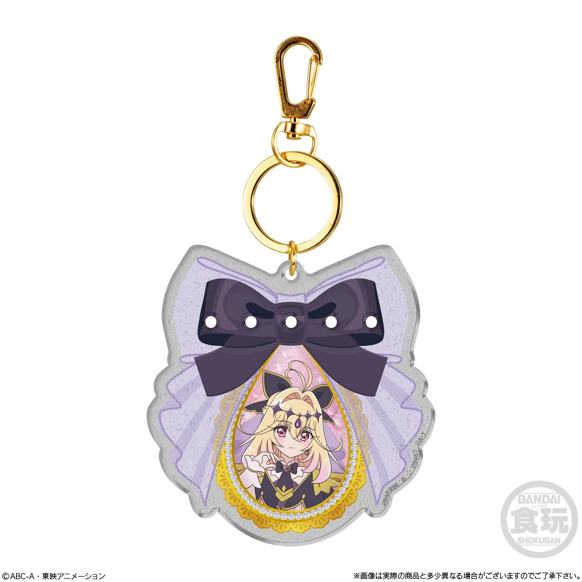 Bandai Star Detective PreCure! Pachi Pachi PreCure Deco Name (ชุด 12 ชิ้น) (โชกุgan) รูปภาพ 6