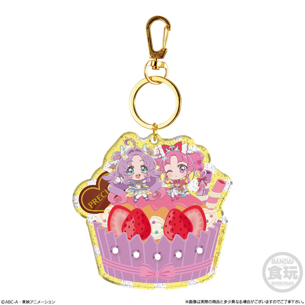 Bandai Star Detective PreCure! Pachi Pachi PreCure Deco Name (ชุด 12 ชิ้น) (โชกุgan) รูปภาพ 7