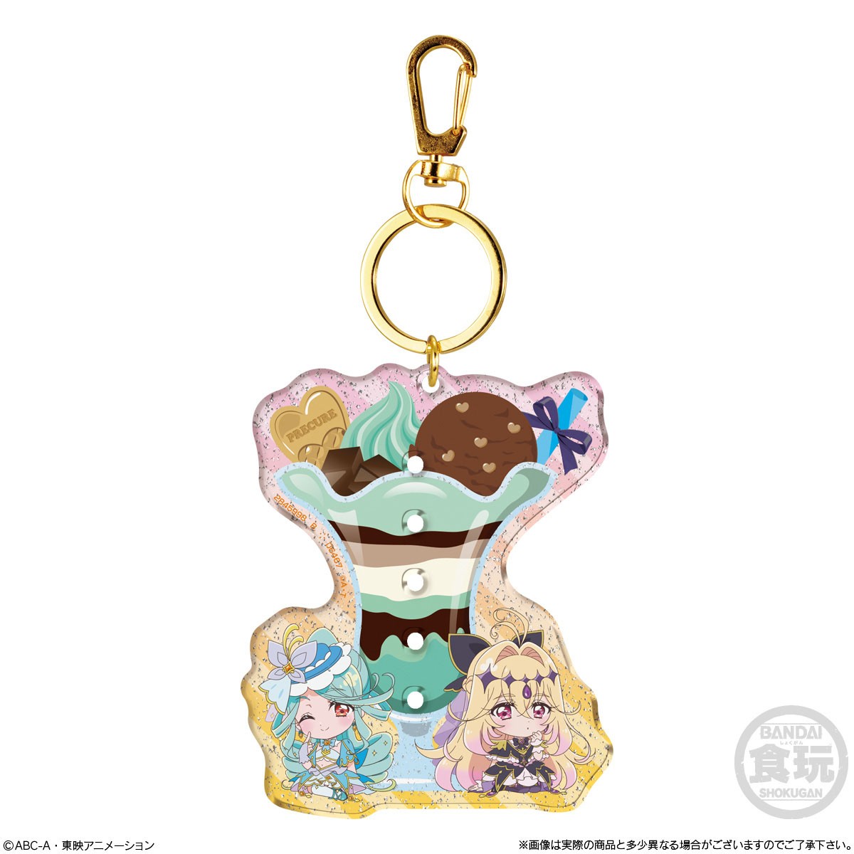 Bandai Star Detective PreCure! Pachi Pachi PreCure Deco Name (ชุด 12 ชิ้น) (โชกุgan) รูปภาพ 8