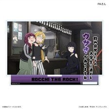 Culture Entertainment Animation [Bocchi the Rock!] Words Acrylic Diorama PA-san (Anime Toy) image 1