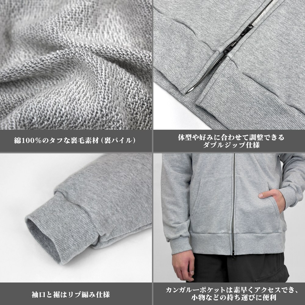 Cospa Itemya Armor Parka Ver2.0 / Black XL (Anime Toy) image 6
