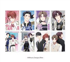 Leface Mask Danshi ha Koishitaku Nainoni. Random Acrylic Card (Set of 8) (Anime Toy) รูปภาพ 1