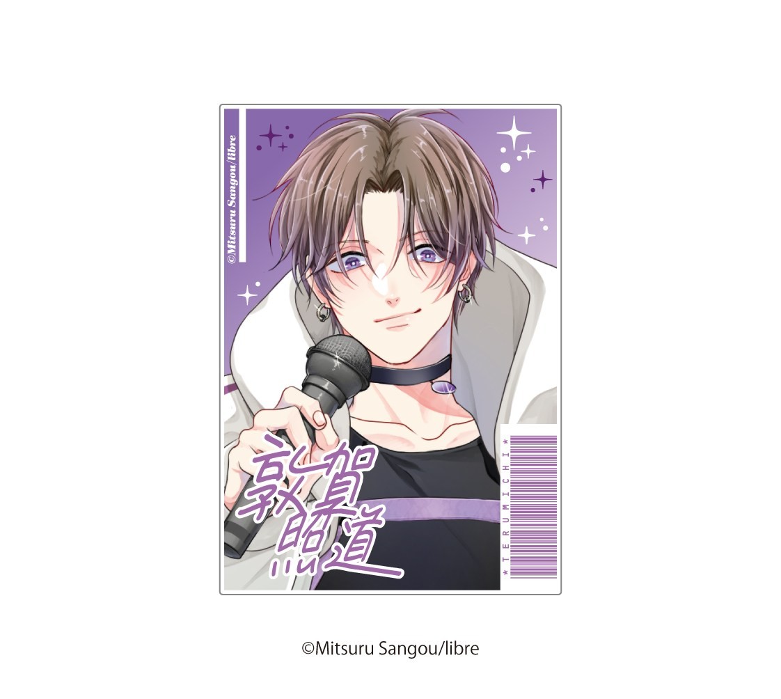 Leface Mask Danshi ha Koishitaku Nainoni. Random Acrylic Card (Set of 8) (Anime Toy) รูปภาพ 3