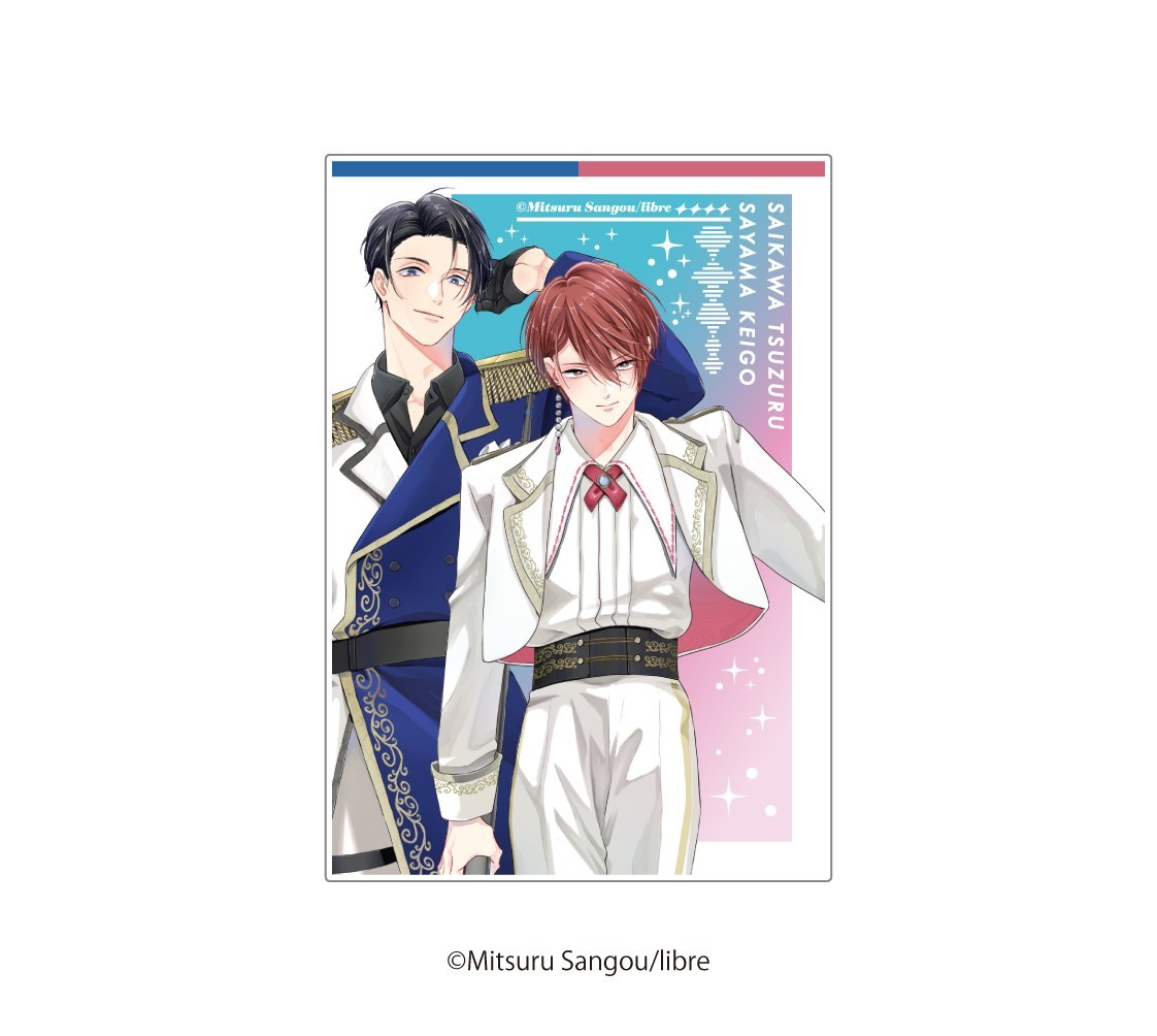 Leface Mask Danshi ha Koishitaku Nainoni. Random Acrylic Card (Set of 8) (Anime Toy) รูปภาพ 5