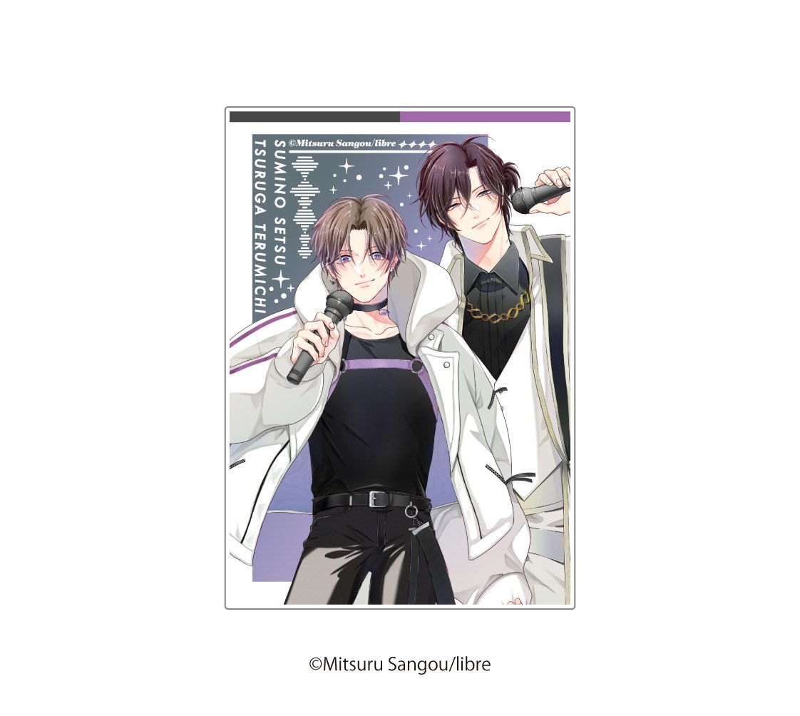 Leface Mask Danshi ha Koishitaku Nainoni. Random Acrylic Card (Set of 8) (Anime Toy) รูปภาพ 6