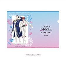 Leface Mask Danshi ha Koishitaku Nainoni. Clear File Keigo Sayama &amp; Tsuzuru Saikawa (Anime Toy) 圖片 1