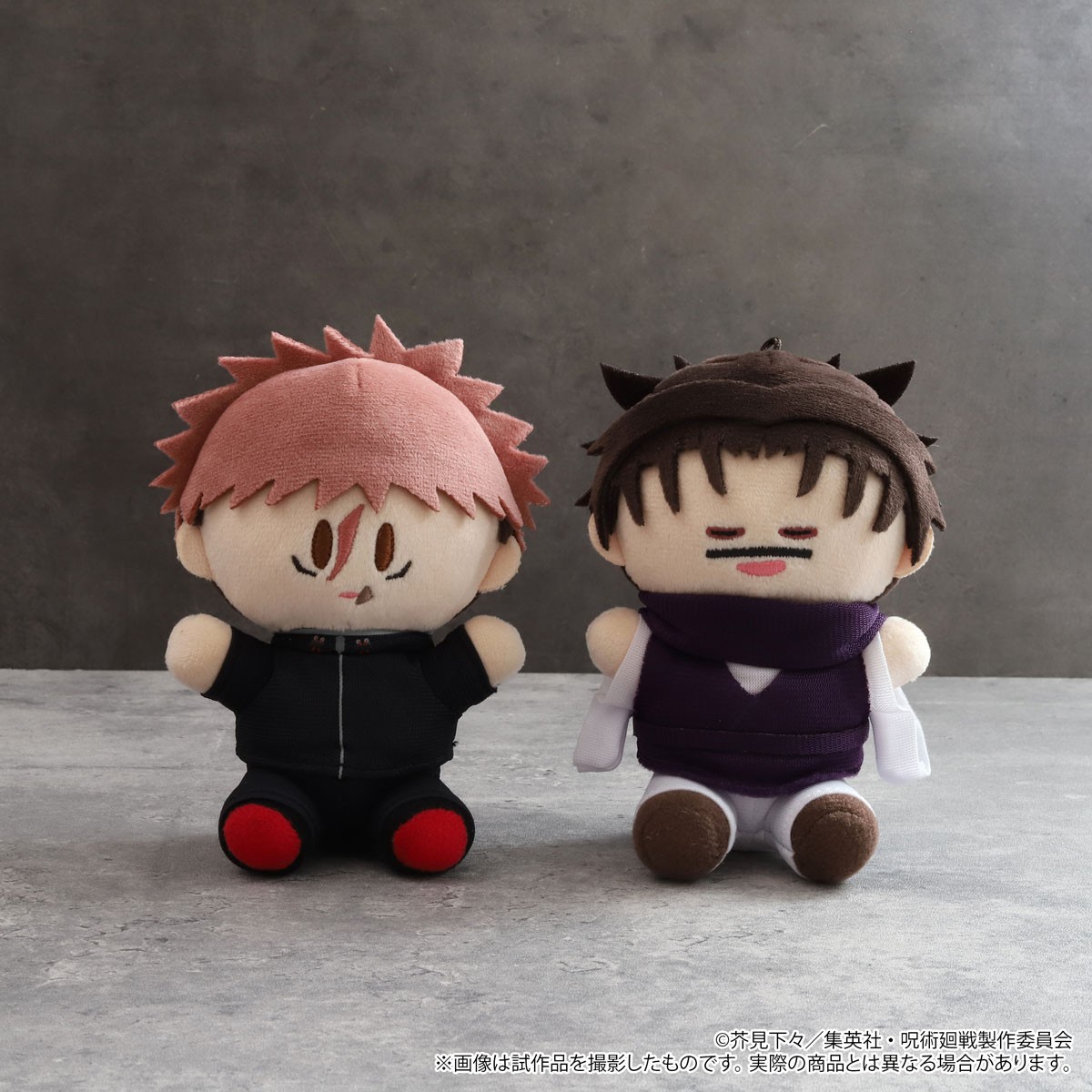 Movic Jujutsu Kaisen Season 3 Yorinui Mini (Plush Mascot)/ Vol.7 Choso รูปภาพ 3