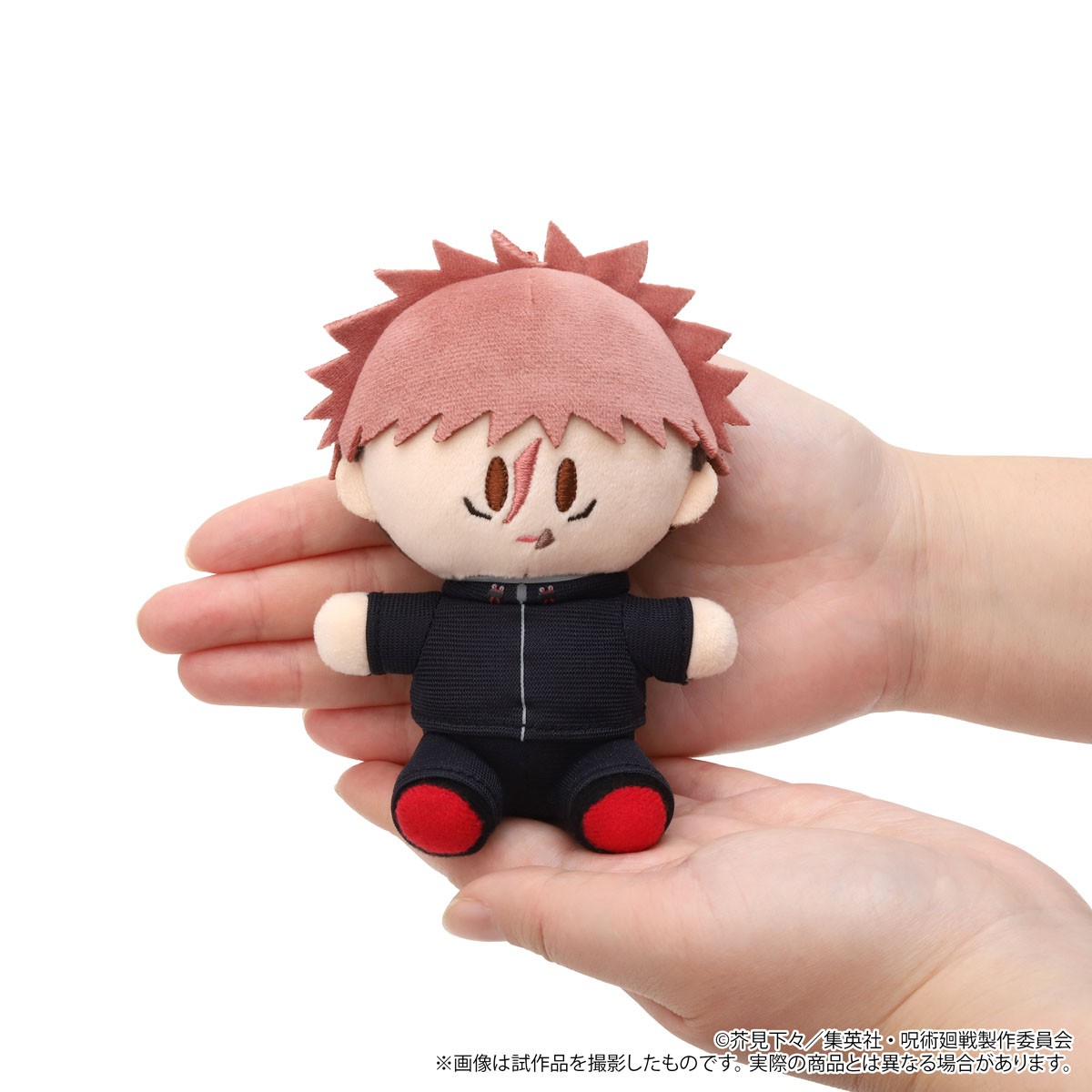 Movic Jujutsu Kaisen Season 3 Yorinui Mini (Plush Mascot)/ Vol.7 Choso รูปภาพ 4