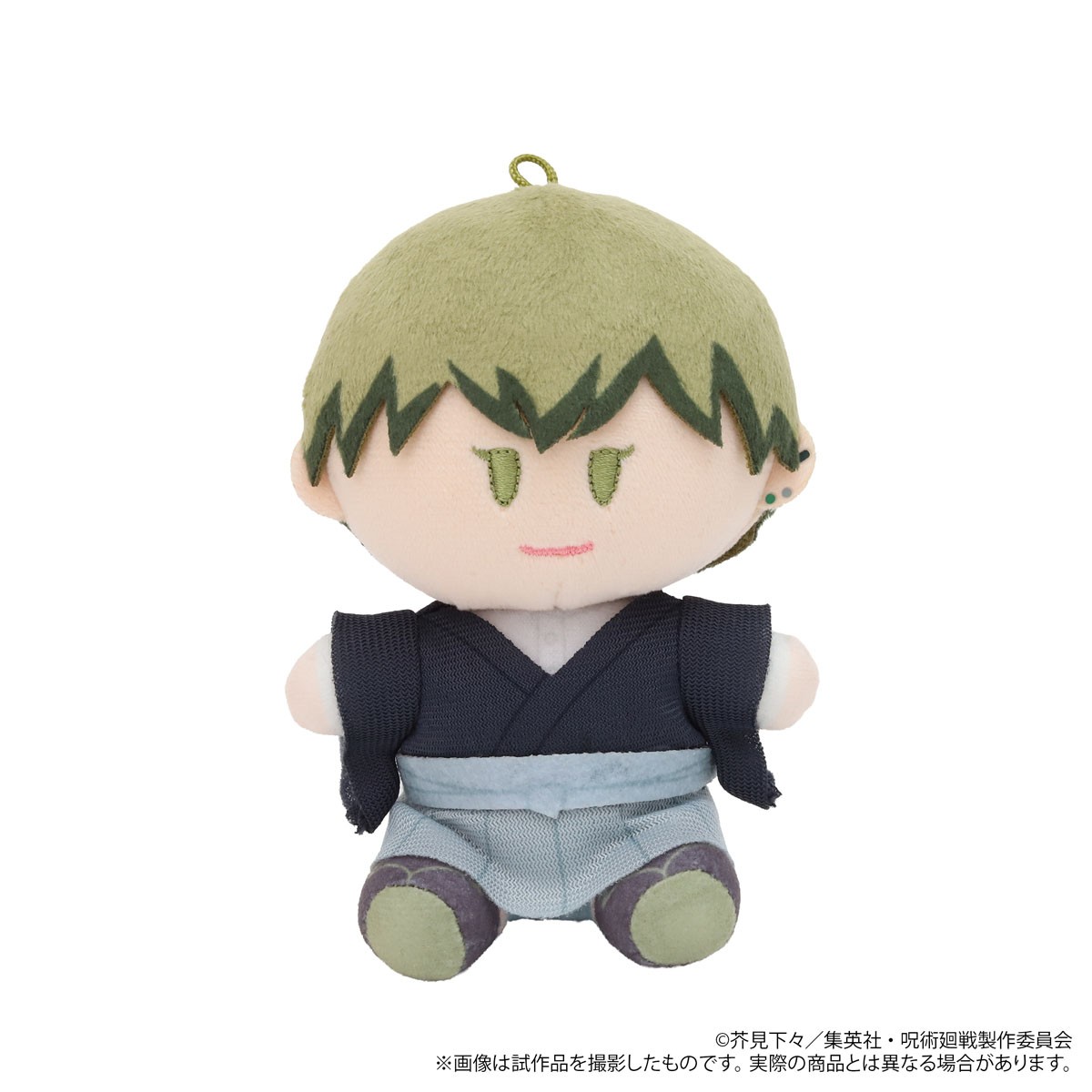 Movic Jujutsu Kaisen Season 3 Yorinui Mini (Plush Mascot)/ Vol.7 Naoya Zenin รูปภาพ 2