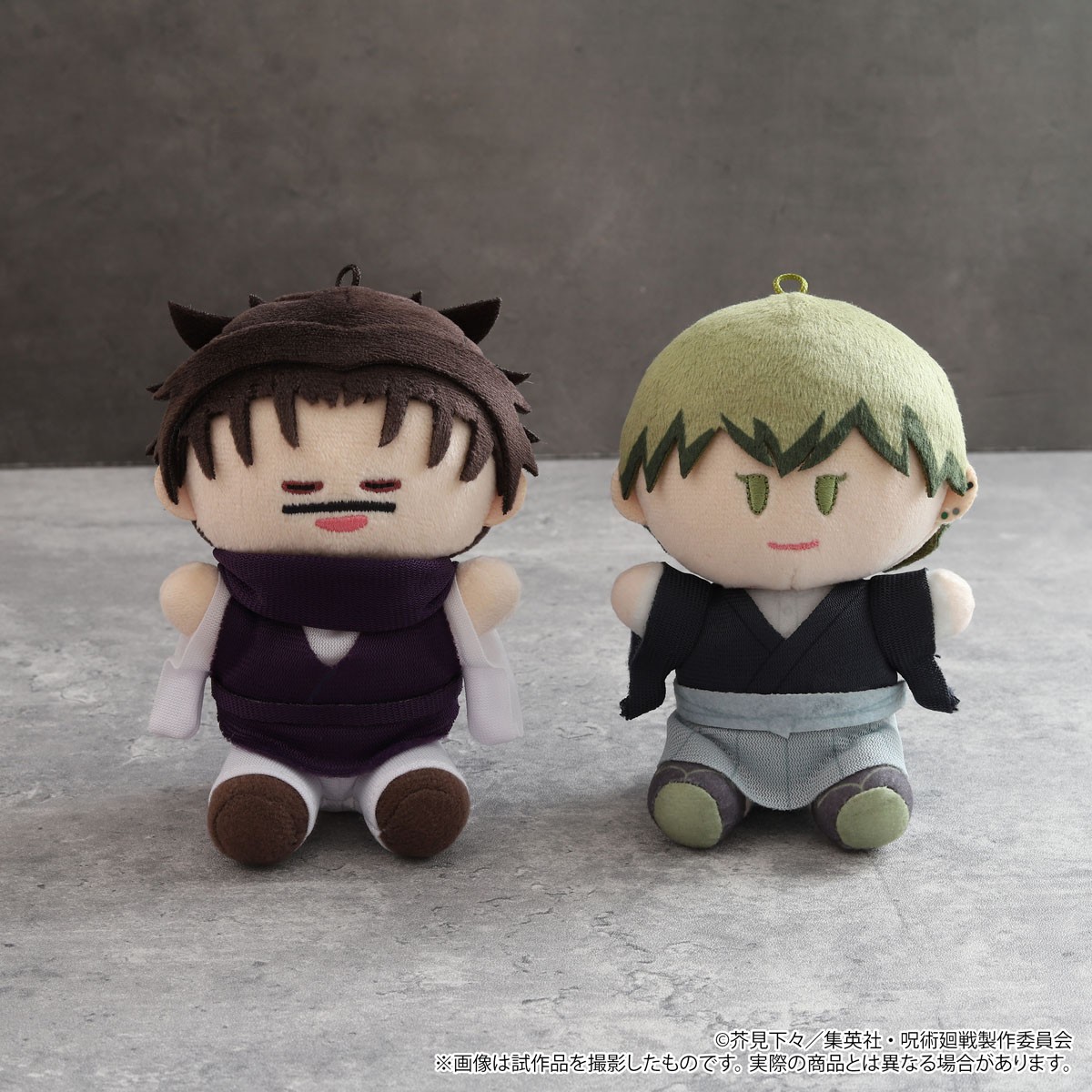 Movic Jujutsu Kaisen Season 3 Yorinui Mini (Plush Mascot)/ Vol.7 Naoya Zenin รูปภาพ 3