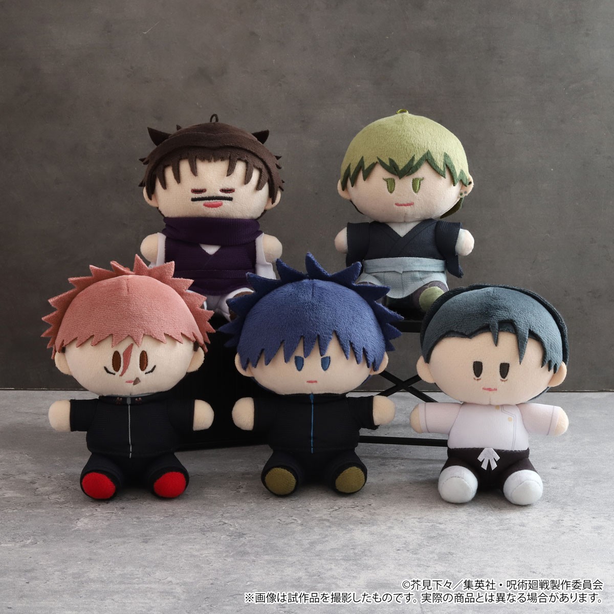 Movic Jujutsu Kaisen Season 3 Yorinui Mini (Plush Mascot)/ Vol.7 Naoya Zenin รูปภาพ 5