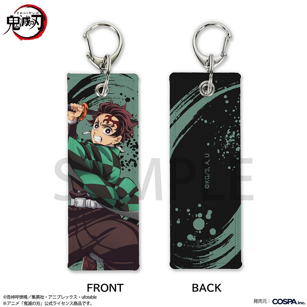 Cospa Animation [Demon Slayer: Kimetsu no Yaiba] Tanjiro Kamado Graphic Tag รูปภาพ 2
