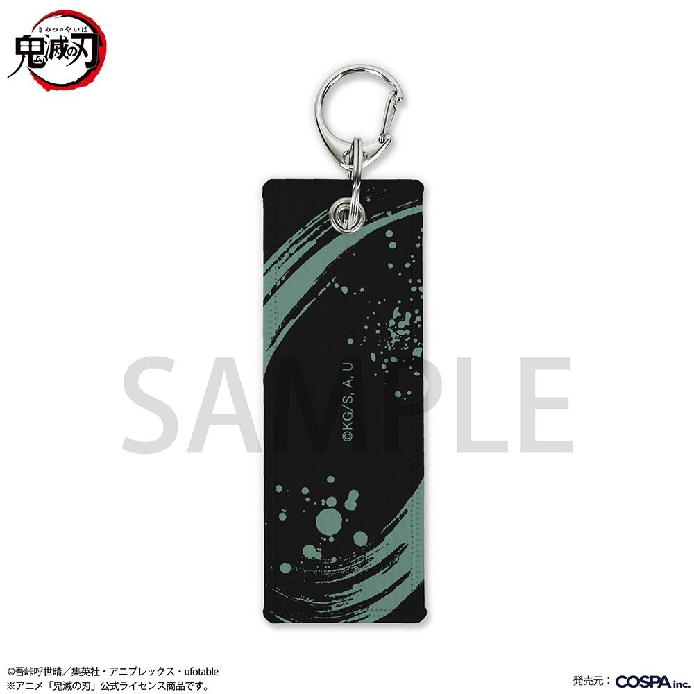 Cospa Animation [Demon Slayer: Kimetsu no Yaiba] Tanjiro Kamado Graphic Tag รูปภาพ 4