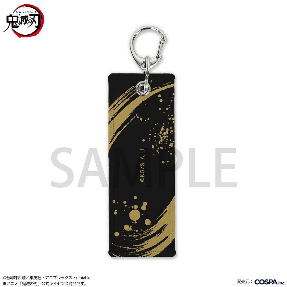 Cospa Animation [Demon Slayer: Kimetsu no Yaiba] Zenitsu Agatsuma Graphic Tag รูปภาพ 4