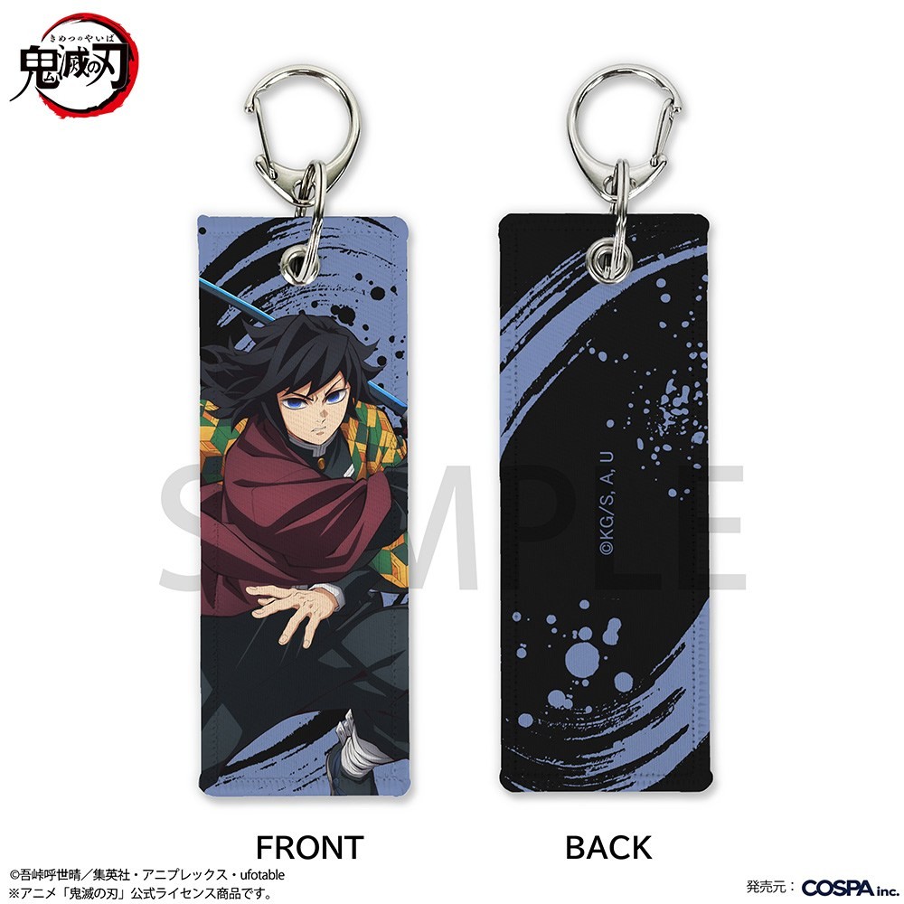 Cospa Animation [Demon Slayer: Kimetsu no Yaiba] Giyu Tomioka Graphic Tag รูปภาพ 2